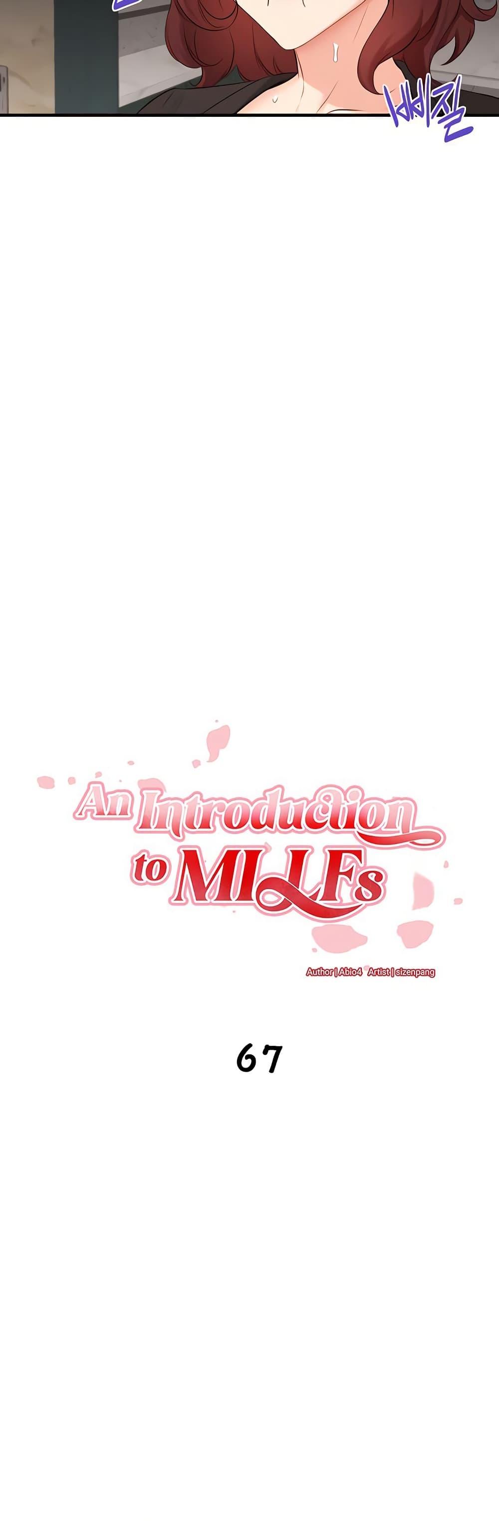 An Introduction to MILFs – An Introduction to MILFs – ตอนที่ 67 หน้า 7