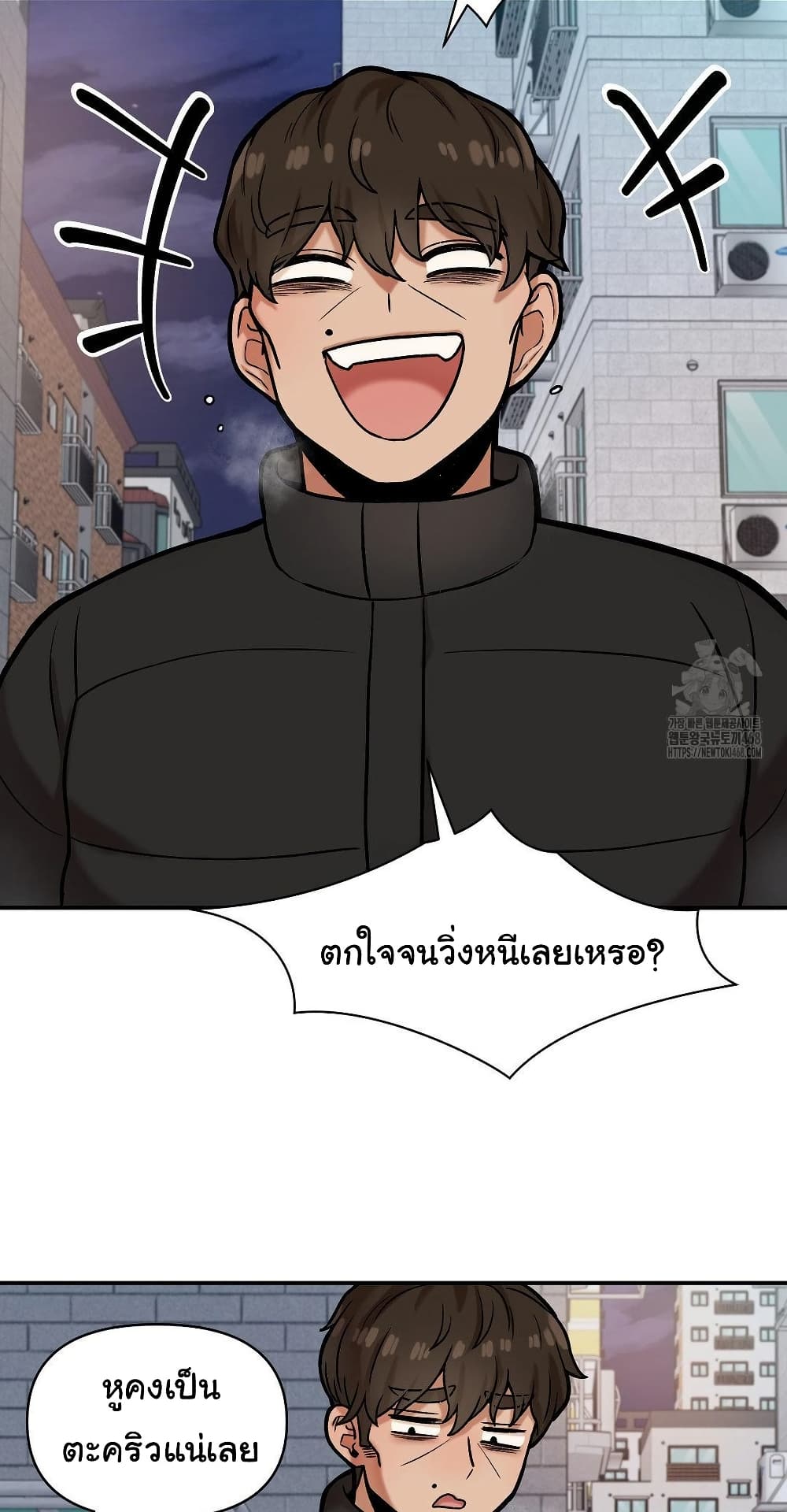 An Invisible Kiss – An Invisible Kiss – ตอนที่ 17 หน้า 36