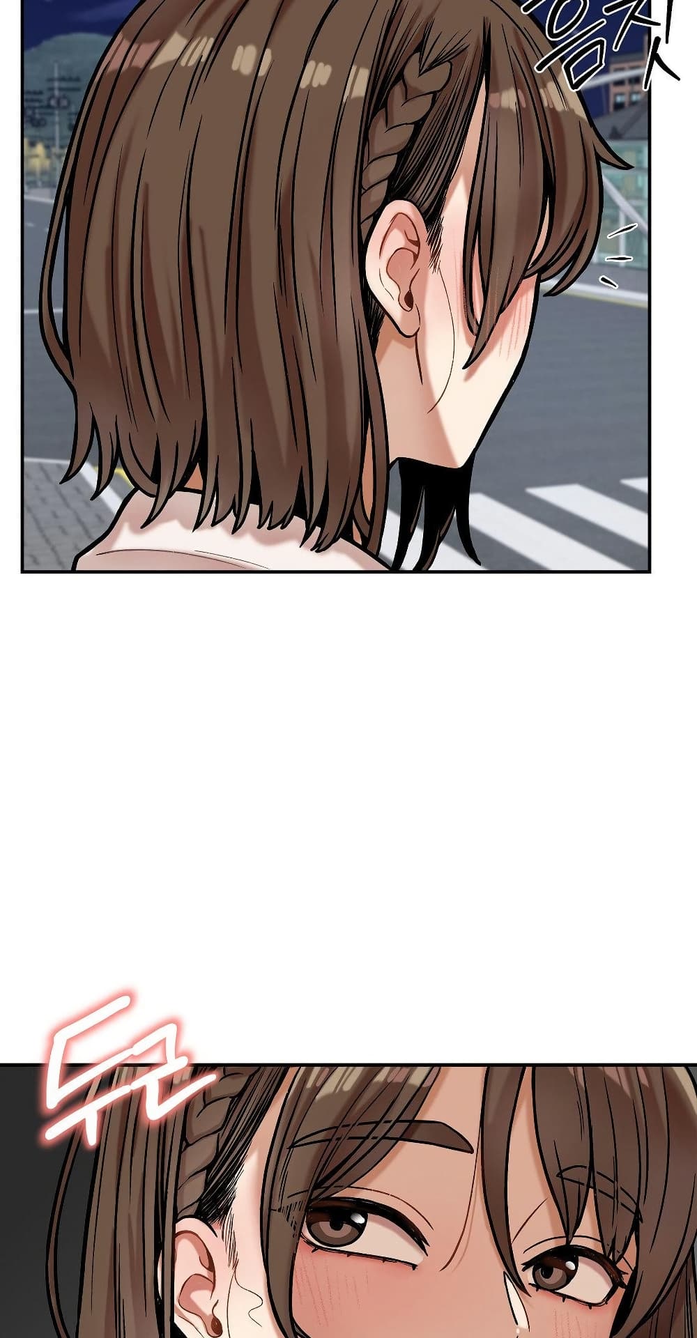 An Invisible Kiss – An Invisible Kiss – ตอนที่ 17 หน้า 43
