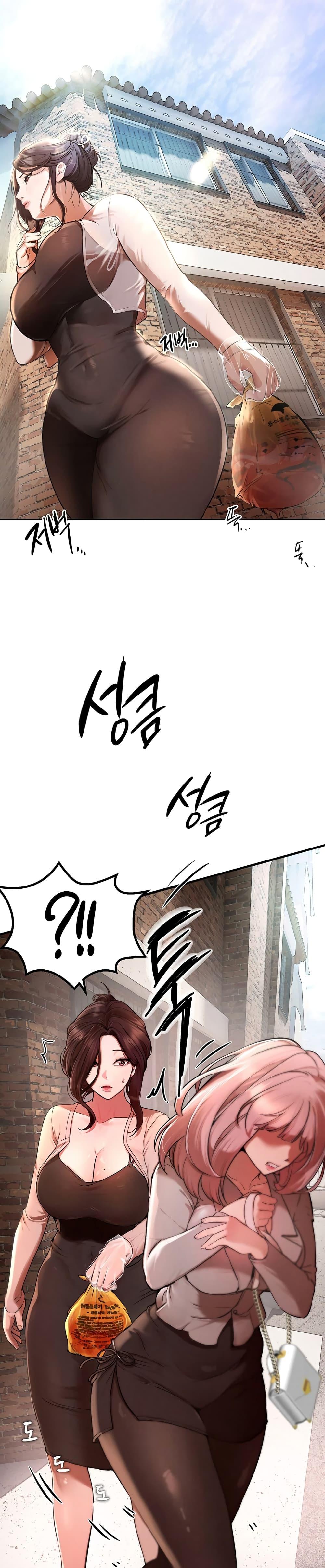 Beautiful Days – Beautiful Days – ตอนที่ 1 หน้า 38