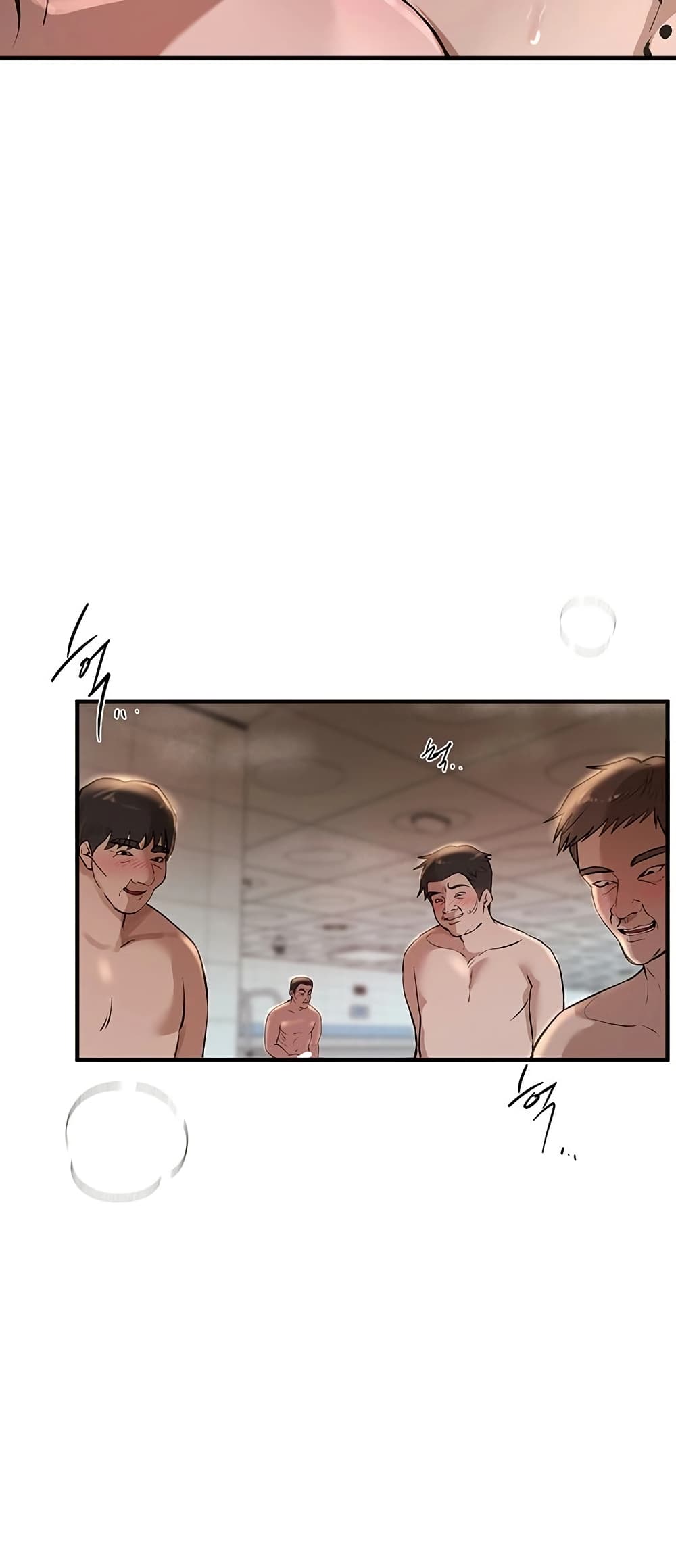 Beautiful Days – Beautiful Days – ตอนที่ 23 หน้า 57