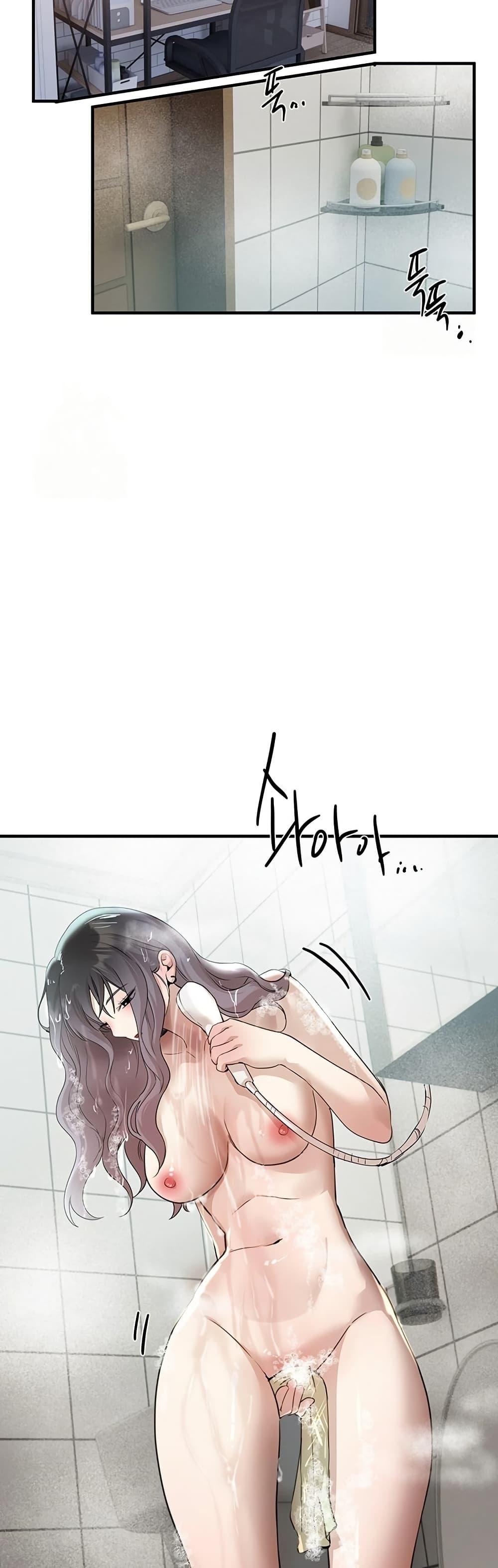 Beautiful Days – Beautiful Days – ตอนที่ 33 หน้า 31