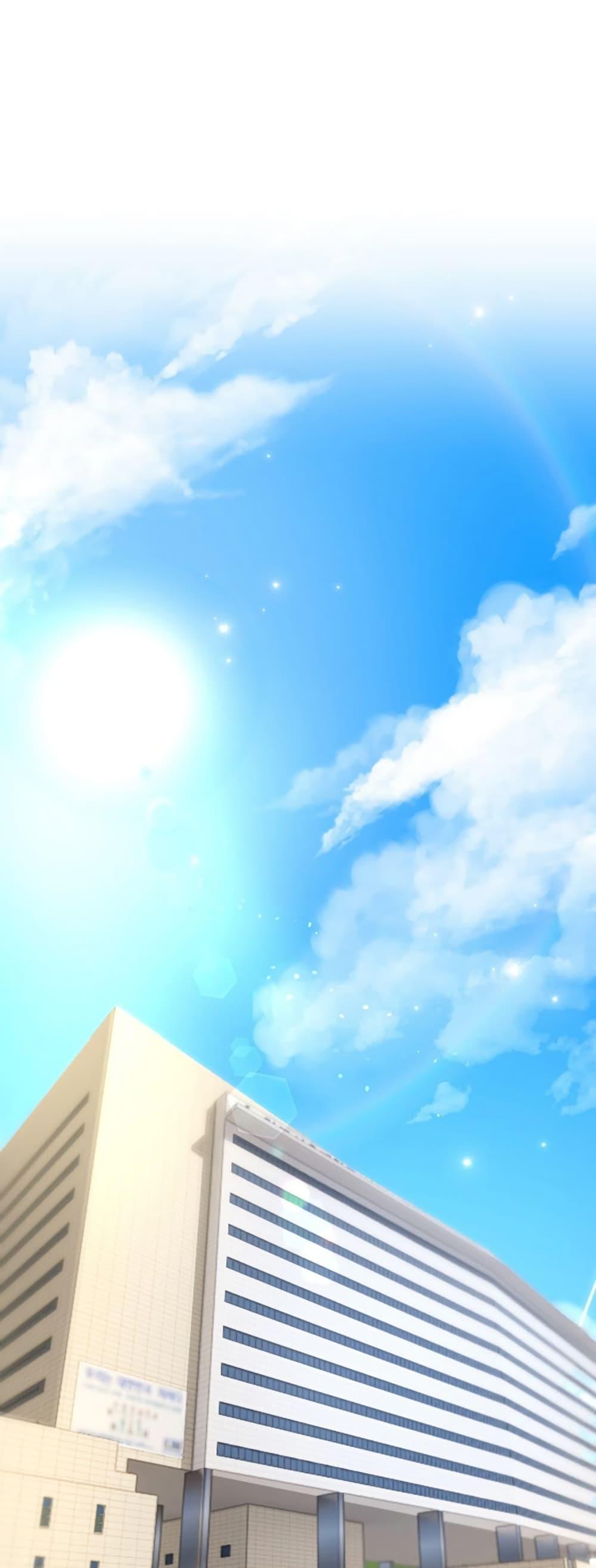 Beautiful Days – Beautiful Days – ตอนที่ 39 หน้า 1