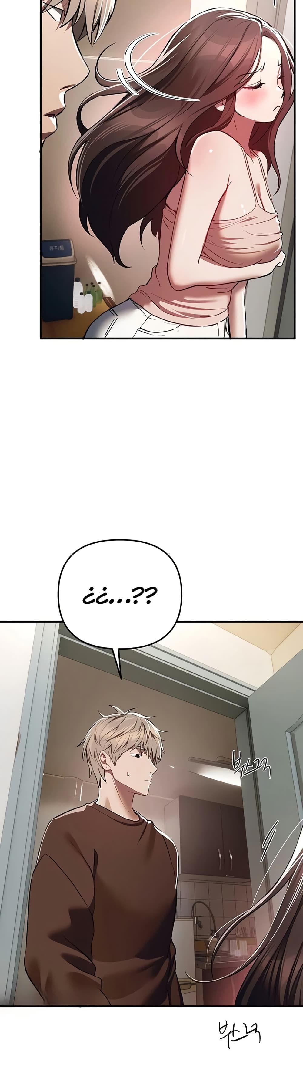 Beautiful Days – Beautiful Days – ตอนที่ 47 หน้า 20
