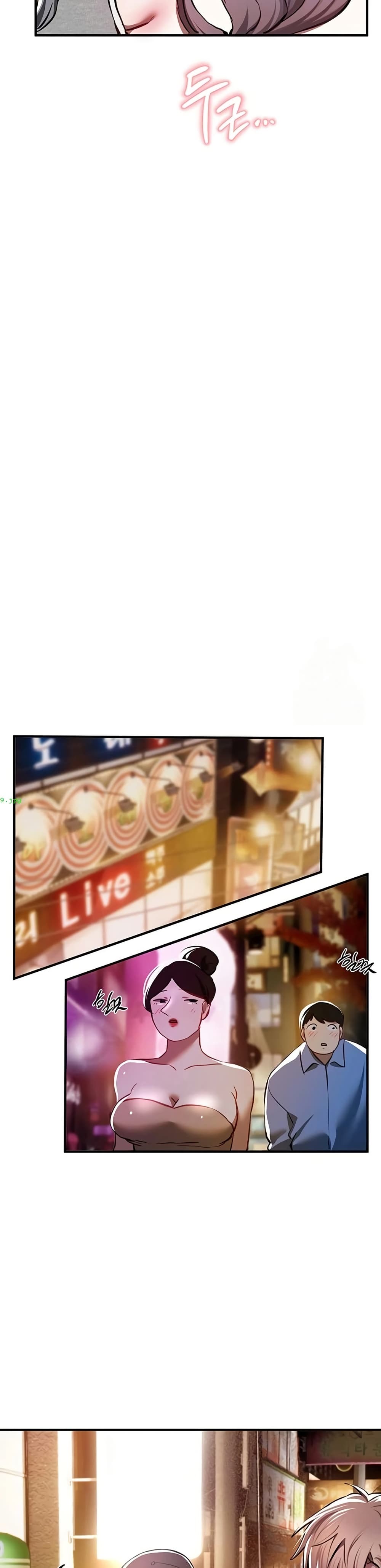 Beautiful Days – Beautiful Days – ตอนที่ 49 หน้า 27