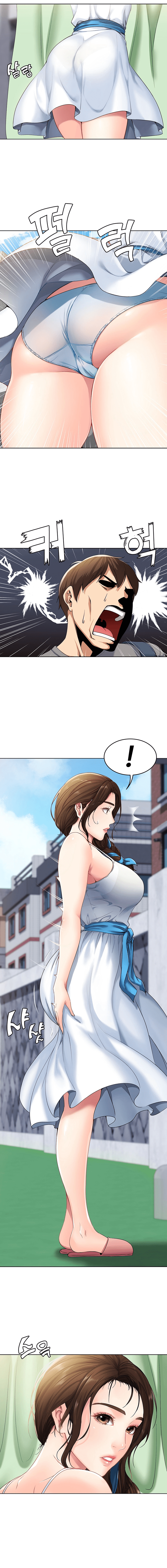 Boarding Diary ไดอารี่หอพัก – Boarding Diary ไดอารี่หอพัก – ตอนที่ 1 หน้า 5