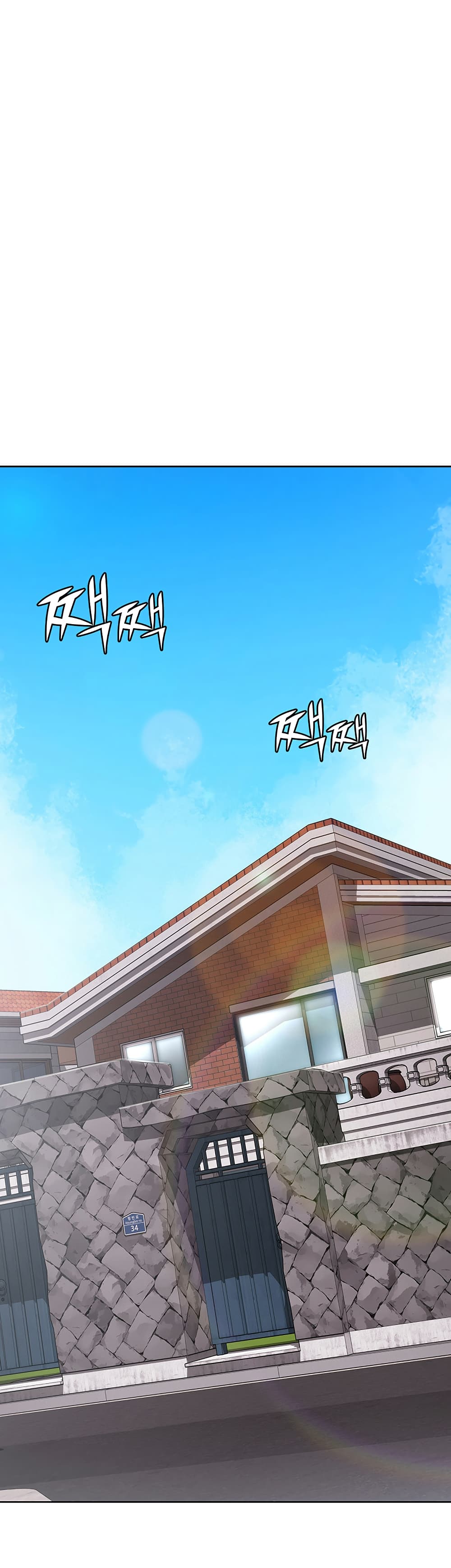 Boarding Diary ไดอารี่หอพัก – Boarding Diary ไดอารี่หอพัก – ตอนที่ 21 หน้า 21