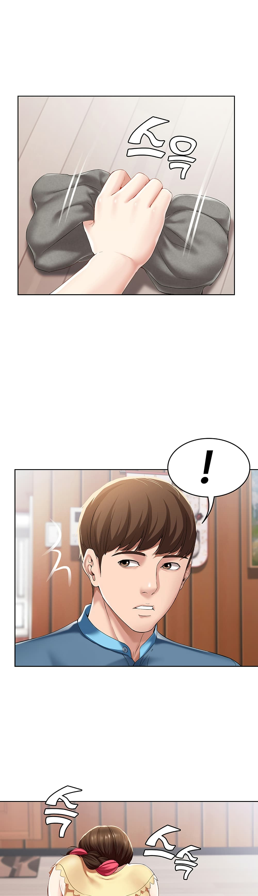 Boarding Diary ไดอารี่หอพัก – Boarding Diary ไดอารี่หอพัก – ตอนที่ 21 หน้า 26
