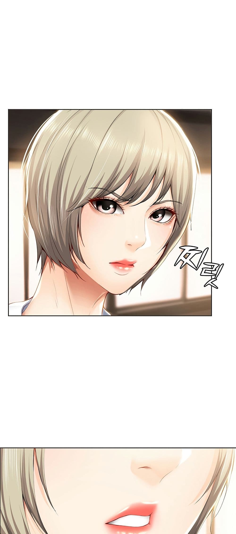 Boarding Diary ไดอารี่หอพัก – Boarding Diary ไดอารี่หอพัก – ตอนที่ 30 หน้า 1