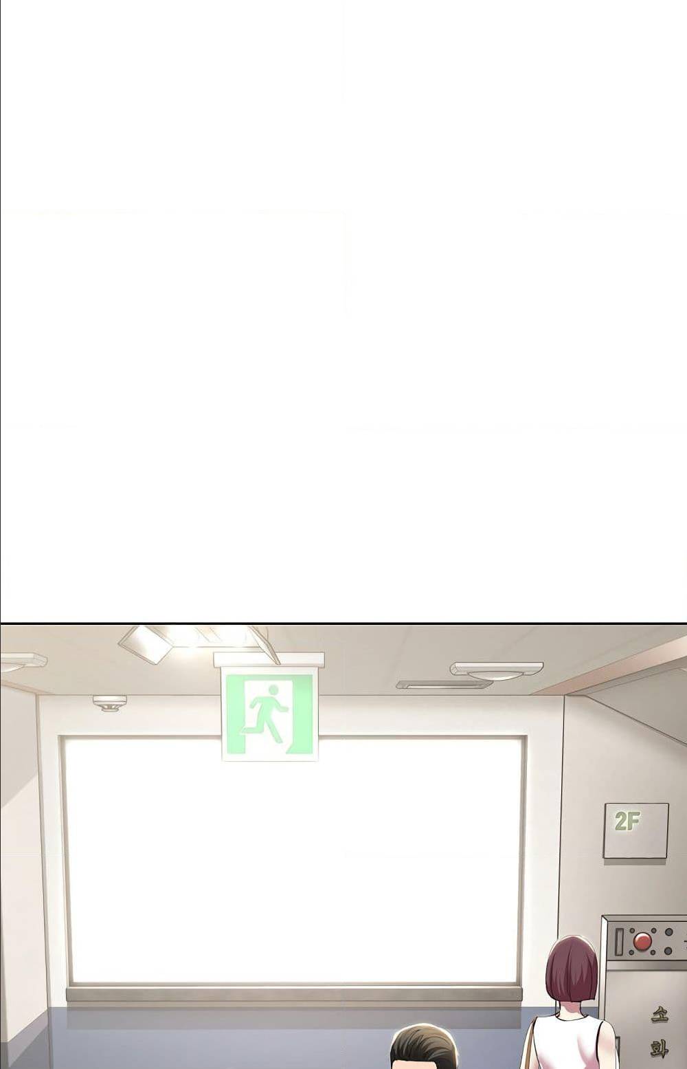 Boarding Diary ไดอารี่หอพัก – Boarding Diary ไดอารี่หอพัก – ตอนที่ 32 หน้า 34