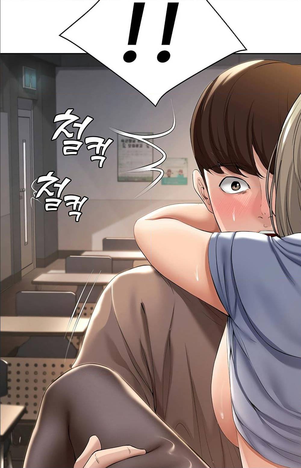 Boarding Diary ไดอารี่หอพัก – Boarding Diary ไดอารี่หอพัก – ตอนที่ 32 หน้า 43