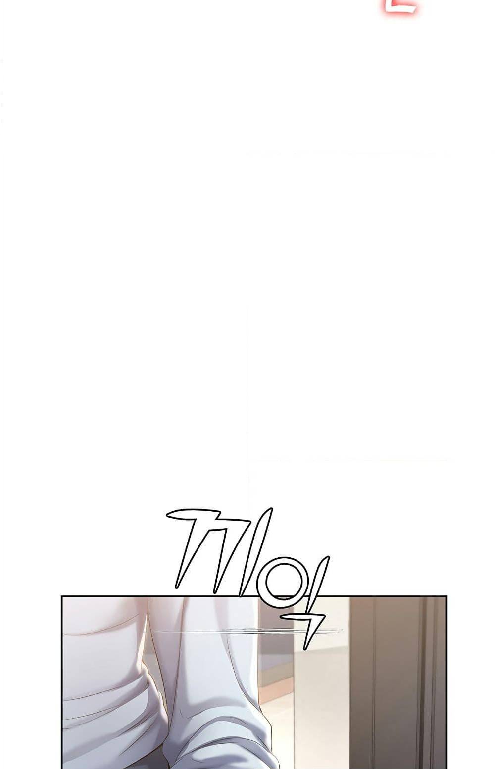 Boarding Diary ไดอารี่หอพัก – Boarding Diary ไดอารี่หอพัก – ตอนที่ 32 หน้า 45
