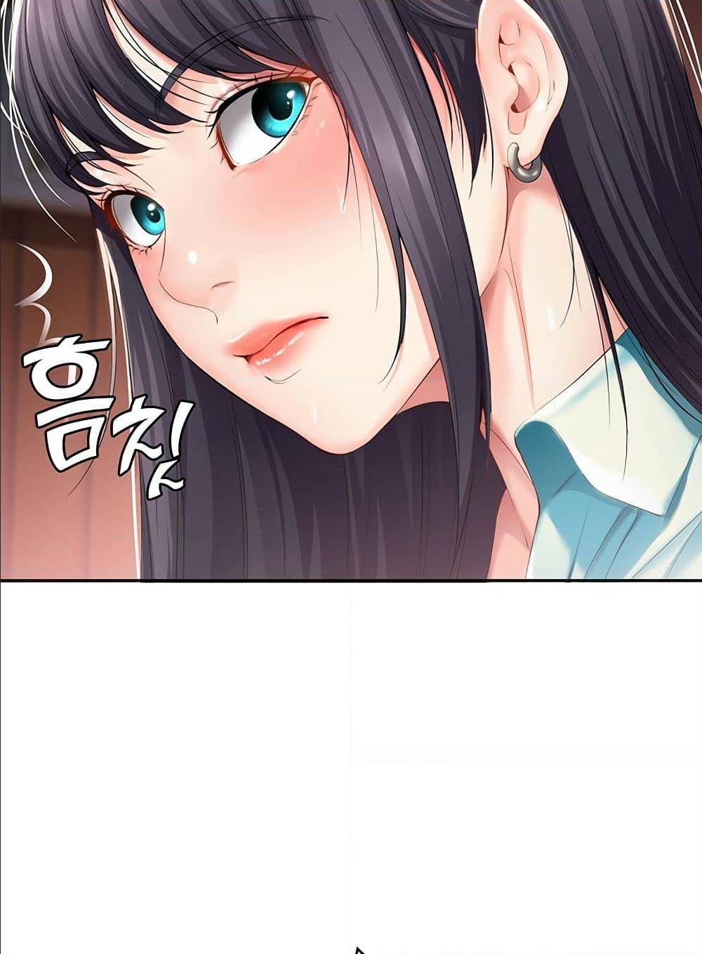 Boarding Diary ไดอารี่หอพัก – Boarding Diary ไดอารี่หอพัก – ตอนที่ 34 หน้า 55