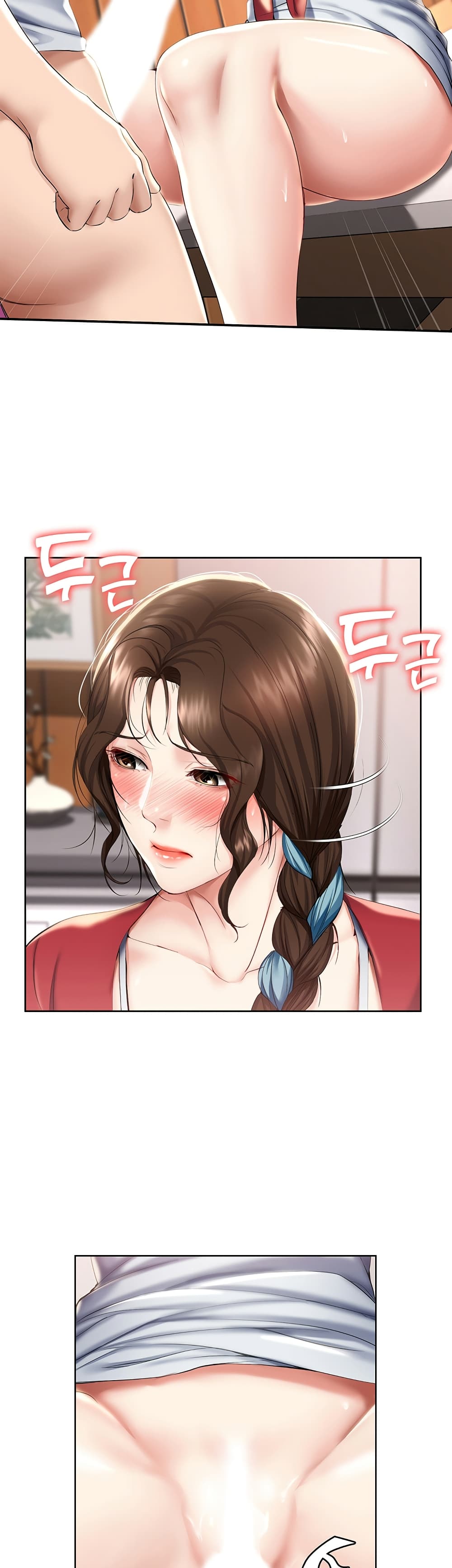Boarding Diary ไดอารี่หอพัก – Boarding Diary ไดอารี่หอพัก – ตอนที่ 37 หน้า 27