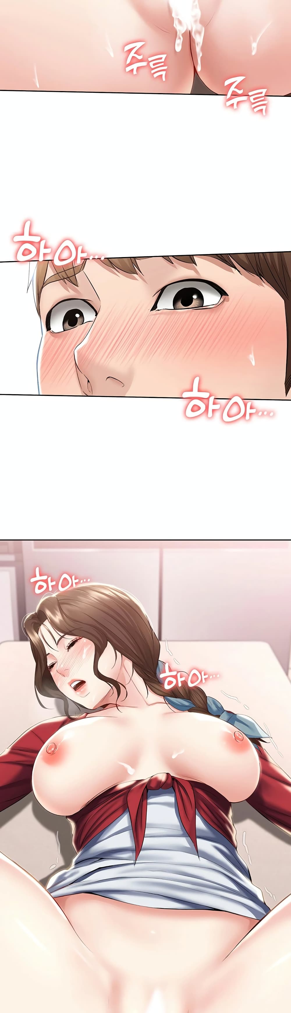Boarding Diary ไดอารี่หอพัก – Boarding Diary ไดอารี่หอพัก – ตอนที่ 39 หน้า 21