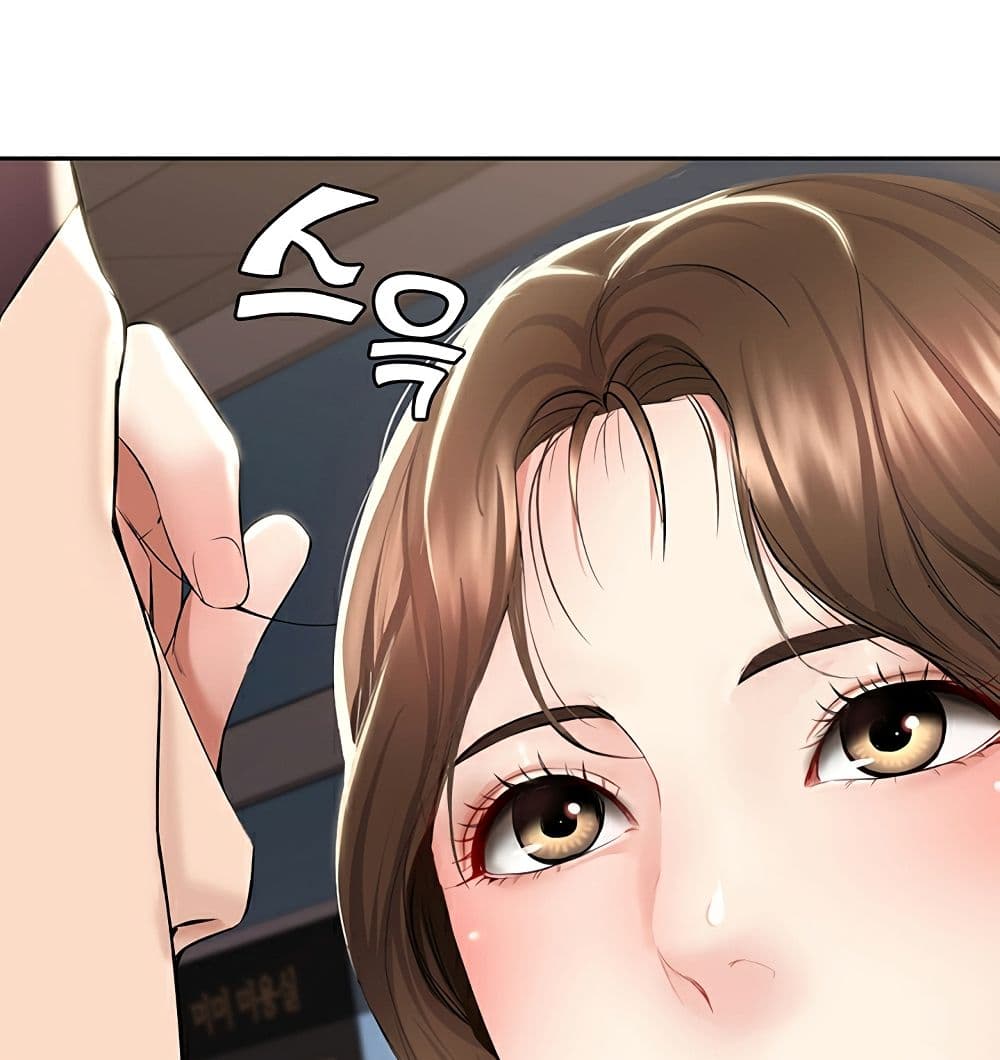Boarding Diary ไดอารี่หอพัก – Boarding Diary ไดอารี่หอพัก – ตอนที่ 42 หน้า 5