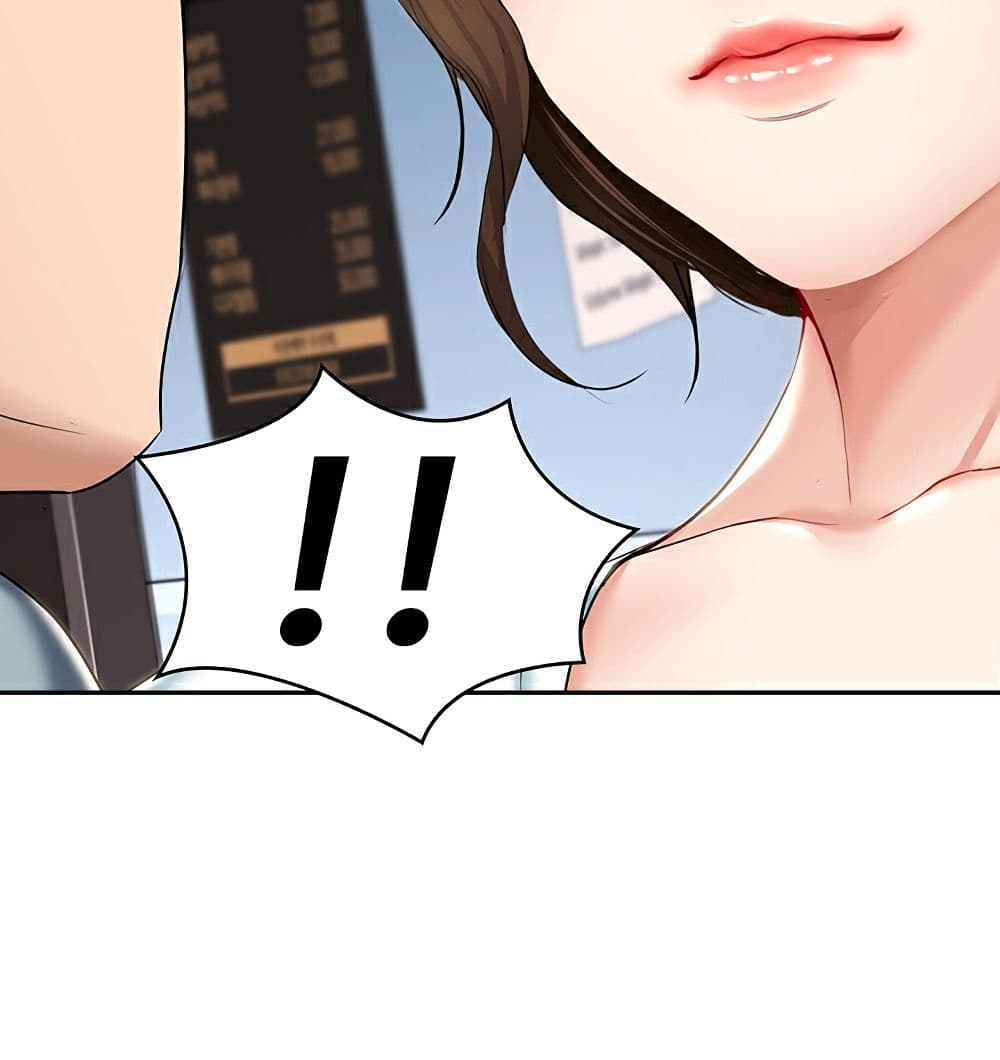 Boarding Diary ไดอารี่หอพัก – Boarding Diary ไดอารี่หอพัก – ตอนที่ 42 หน้า 6