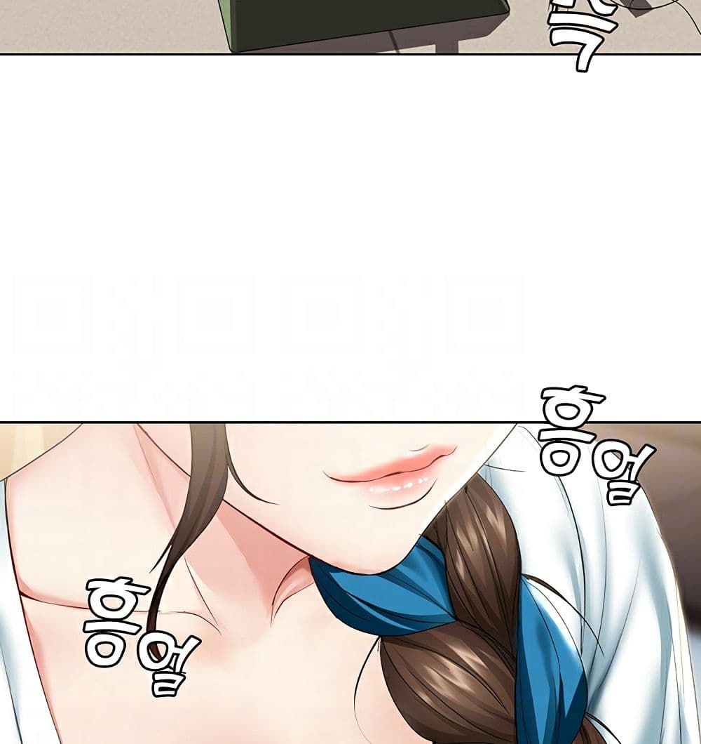 Boarding Diary ไดอารี่หอพัก – Boarding Diary ไดอารี่หอพัก – ตอนที่ 42 หน้า 23