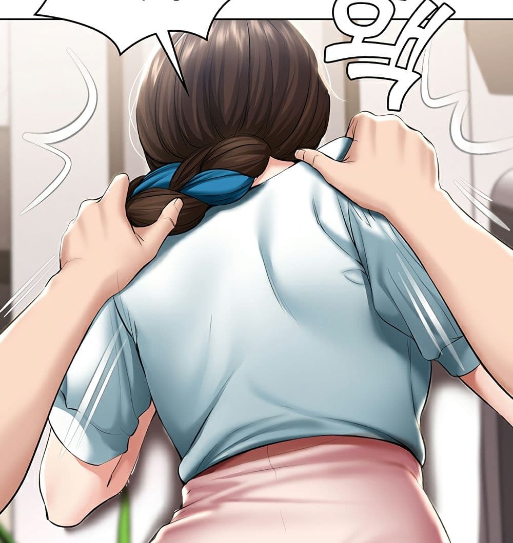 Boarding Diary ไดอารี่หอพัก – Boarding Diary ไดอารี่หอพัก – ตอนที่ 42 หน้า 131