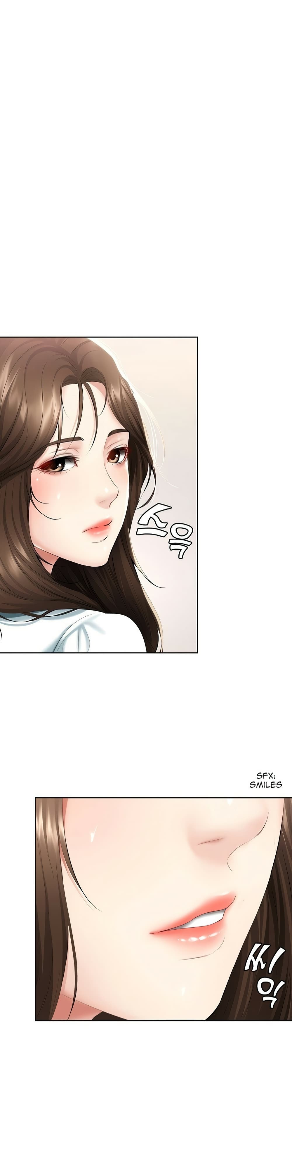 Boarding Diary ไดอารี่หอพัก – Boarding Diary ไดอารี่หอพัก – ตอนที่ 44 หน้า 1