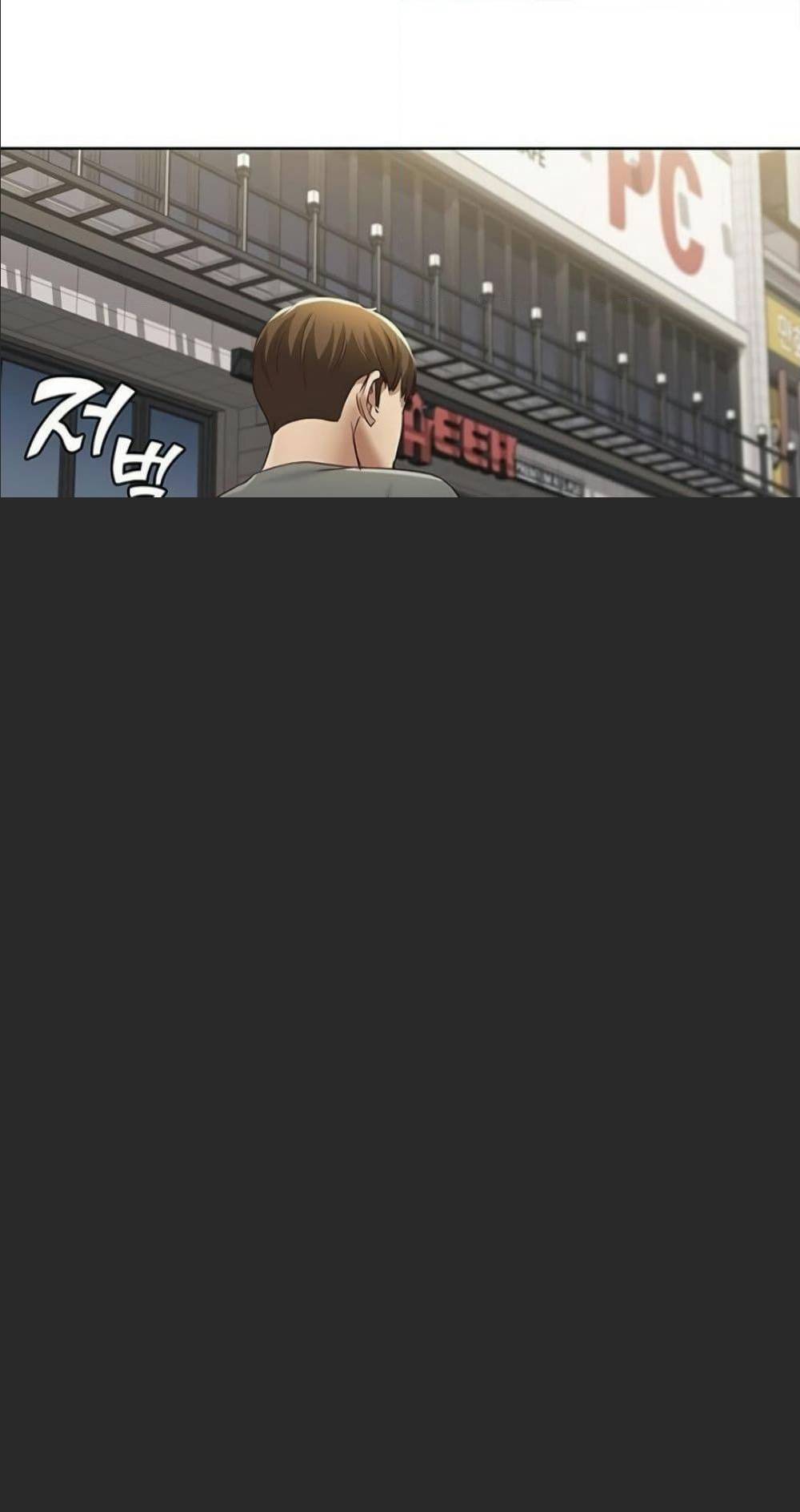 Boarding Diary ไดอารี่หอพัก – Boarding Diary ไดอารี่หอพัก – ตอนที่ 6 หน้า 69