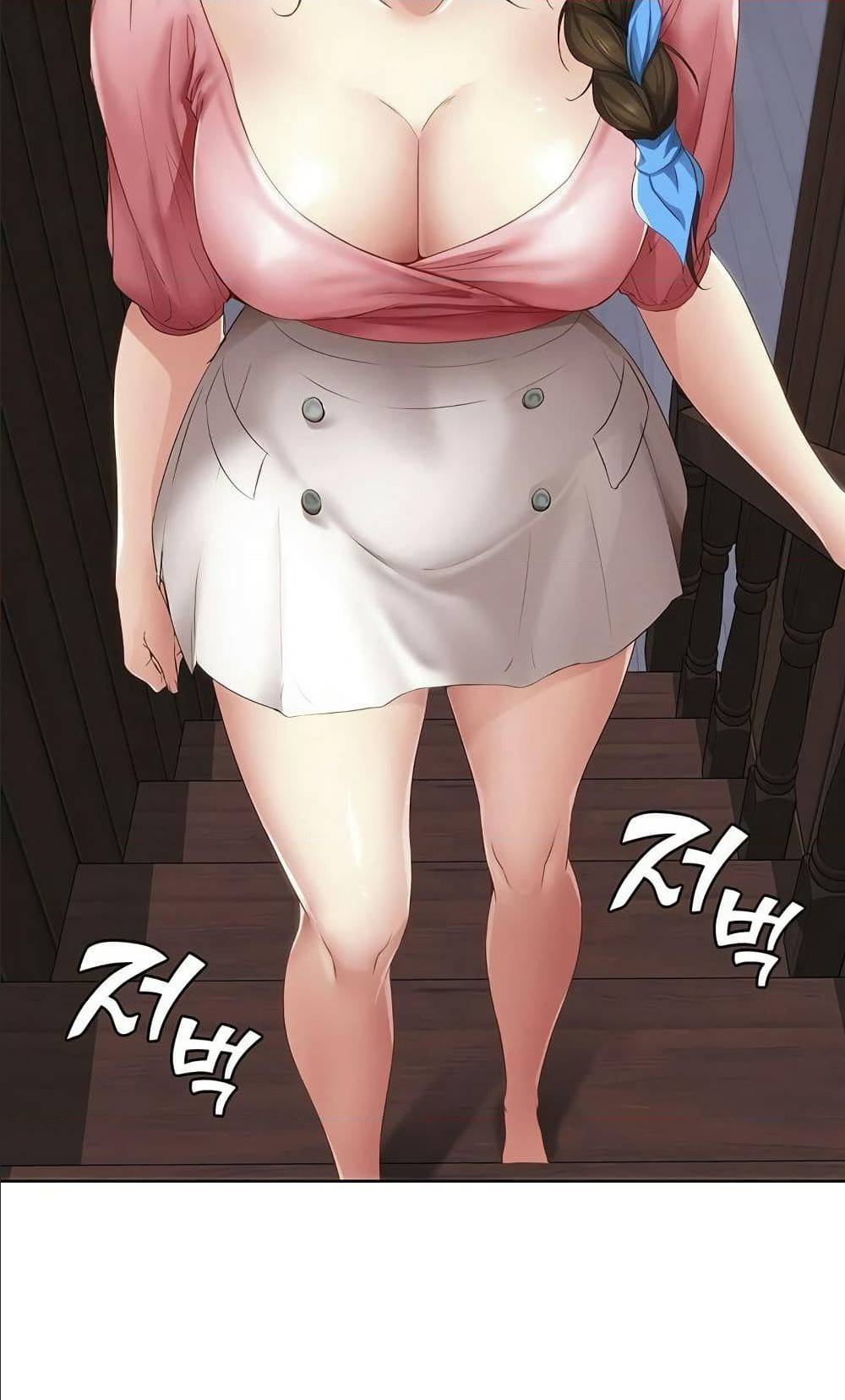 Boarding Diary ไดอารี่หอพัก – Boarding Diary ไดอารี่หอพัก – ตอนที่ 7 หน้า 67