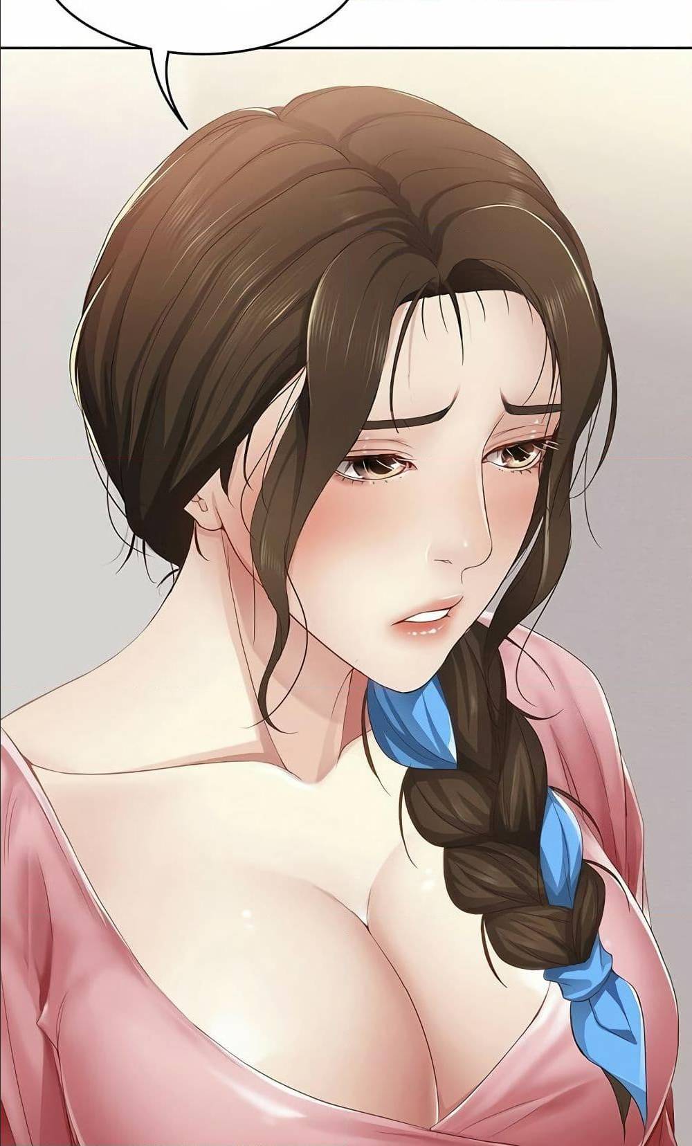 Boarding Diary ไดอารี่หอพัก – Boarding Diary ไดอารี่หอพัก – ตอนที่ 7 หน้า 86