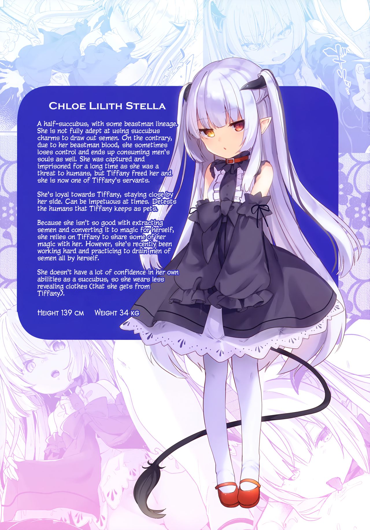 ผมเป็นข้ารับใช้ของซักคิวบัสน้อย Boku wa Chiisana Succubus no Shimobe – I am a slave of a small succubus – ผมเป็นข้ารับใช้ของซักคิวบัสน้อย Boku wa Chiisana Succubus no Shimobe – I am a slave of a small succubus – ตอนที่ 1 หน้า 29