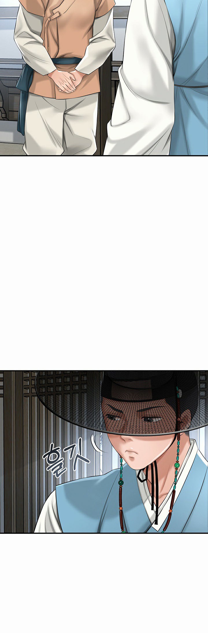 Brothel – Brothel – ตอนที่ 1 หน้า 42