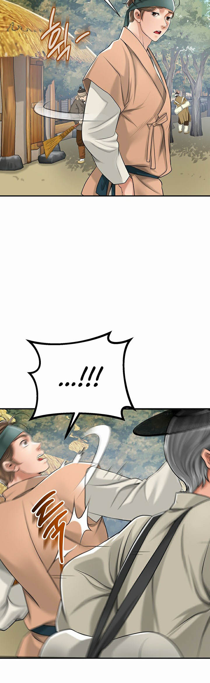Brothel – Brothel – ตอนที่ 1 หน้า 59