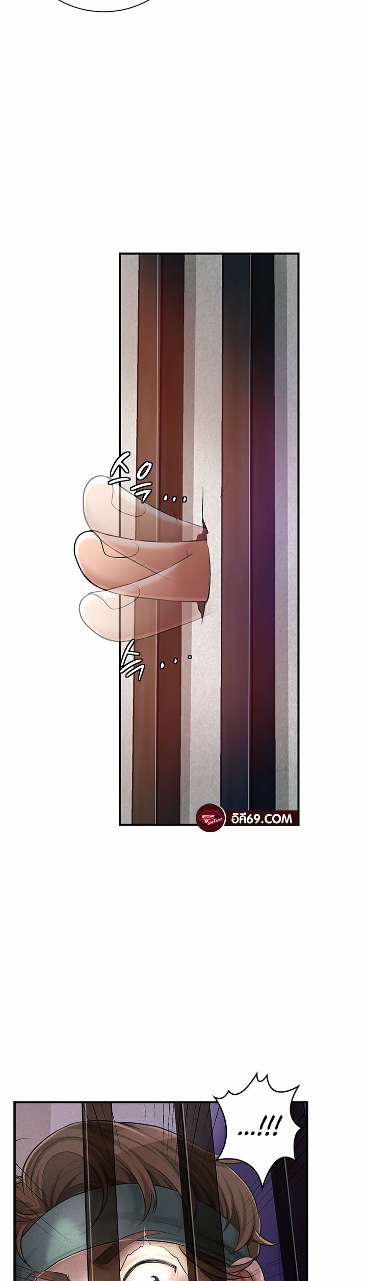 Brothel – Brothel – ตอนที่ 1 หน้า 87