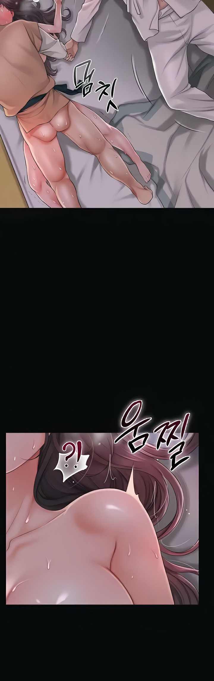 Brothel – Brothel – ตอนที่ 10 หน้า 25