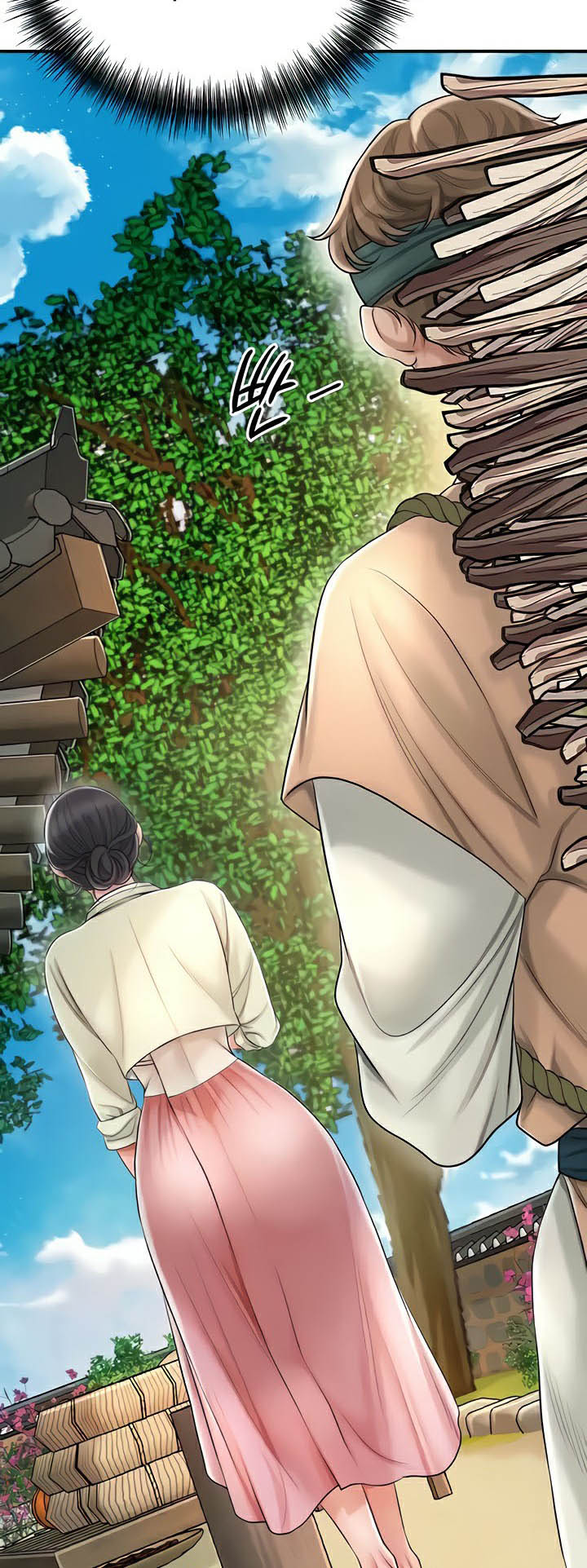 Brothel – Brothel – ตอนที่ 10 หน้า 42