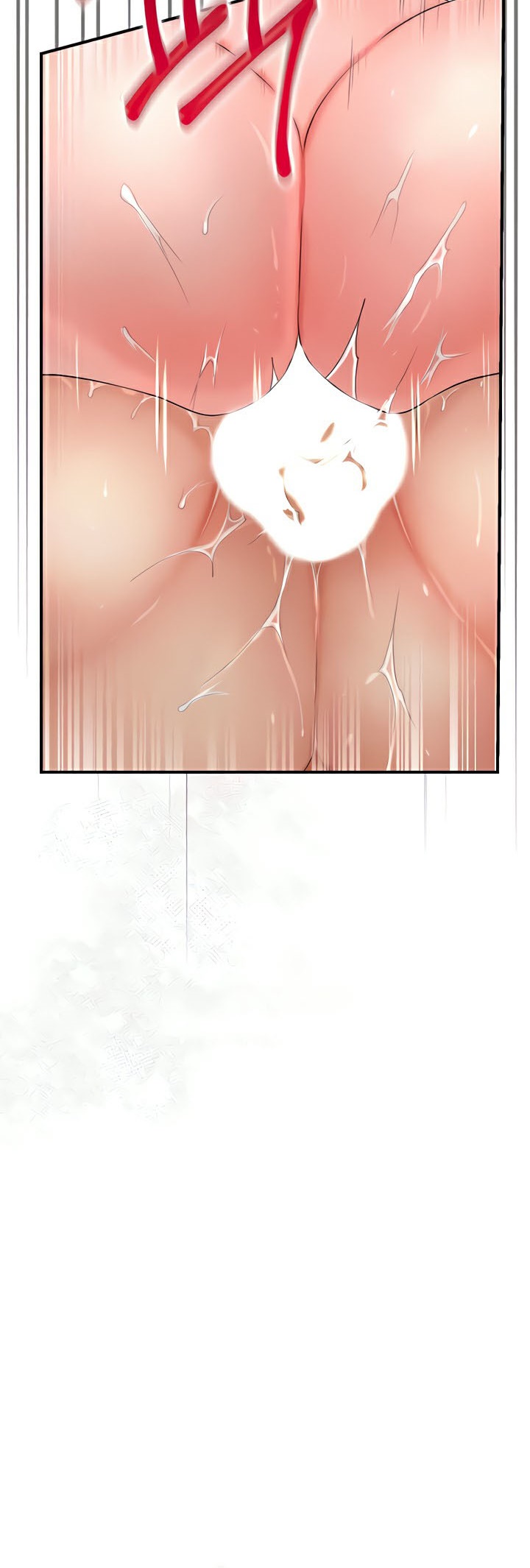 Brothel – Brothel – ตอนที่ 12 หน้า 33