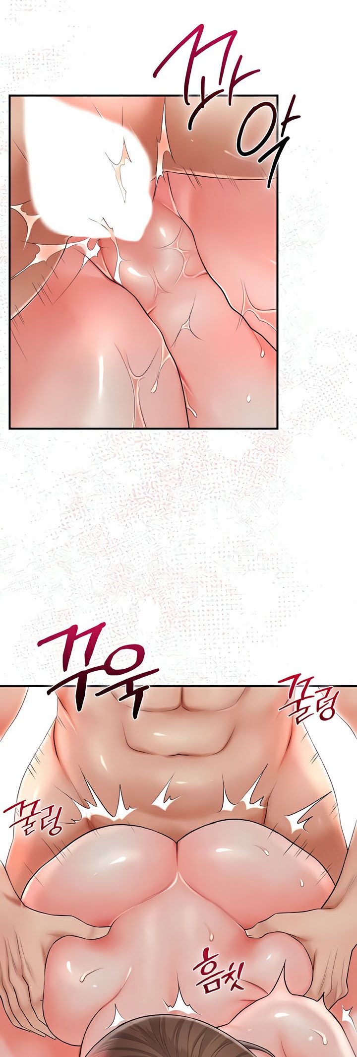 Brothel – Brothel – ตอนที่ 13 หน้า 31