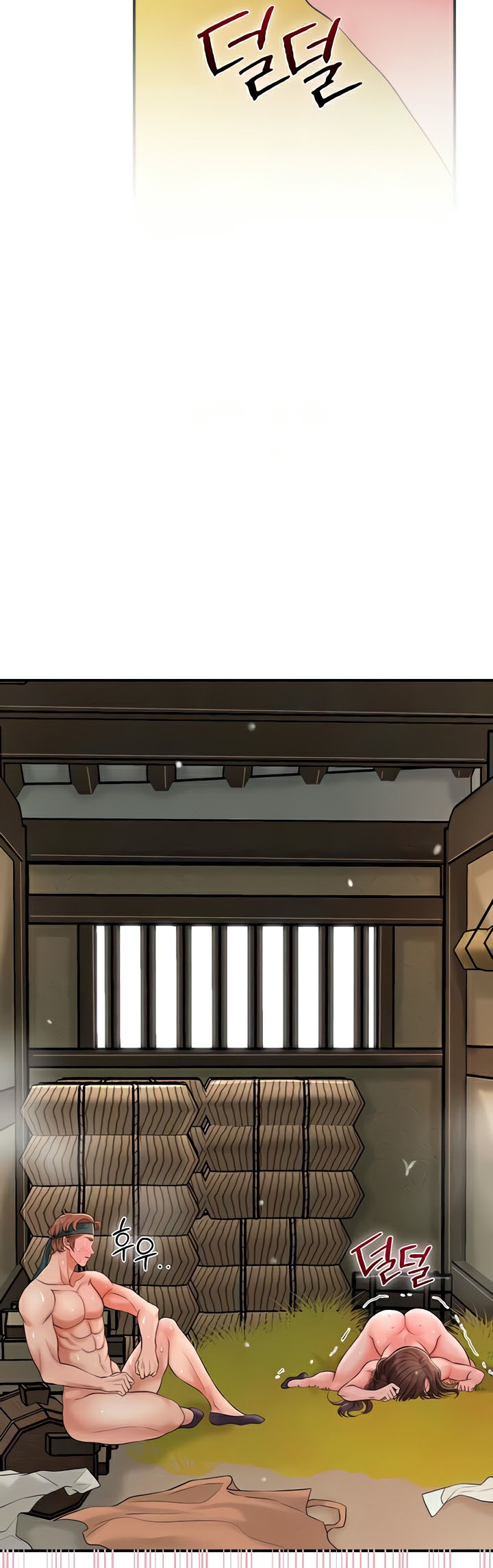 Brothel – Brothel – ตอนที่ 13 หน้า 35