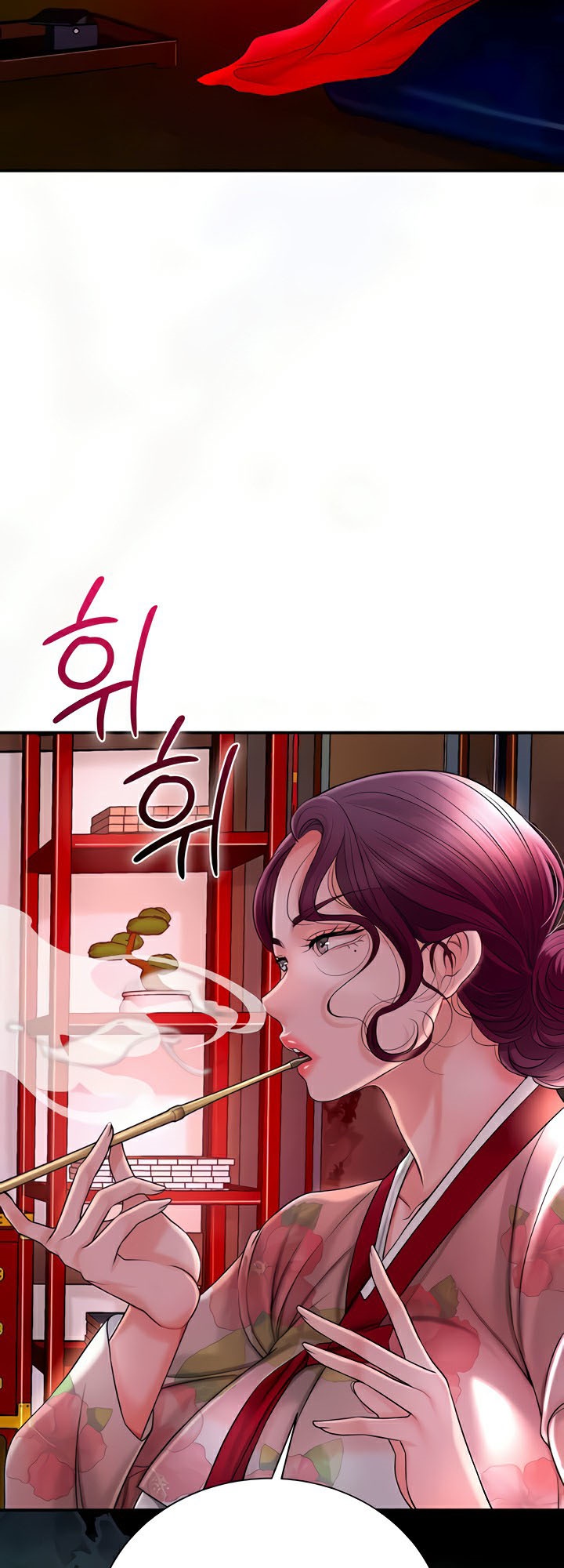Brothel – Brothel – ตอนที่ 13 หน้า 48