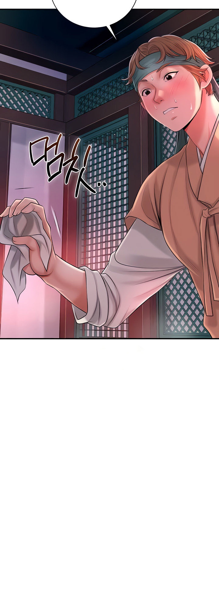Brothel – Brothel – ตอนที่ 14 หน้า 23
