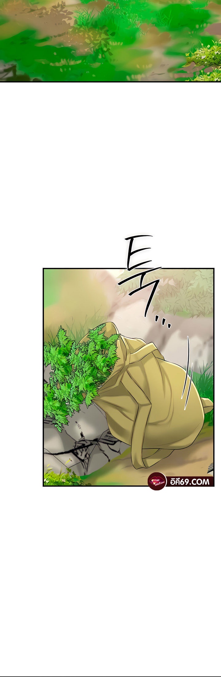 Brothel – Brothel – ตอนที่ 15 หน้า 48