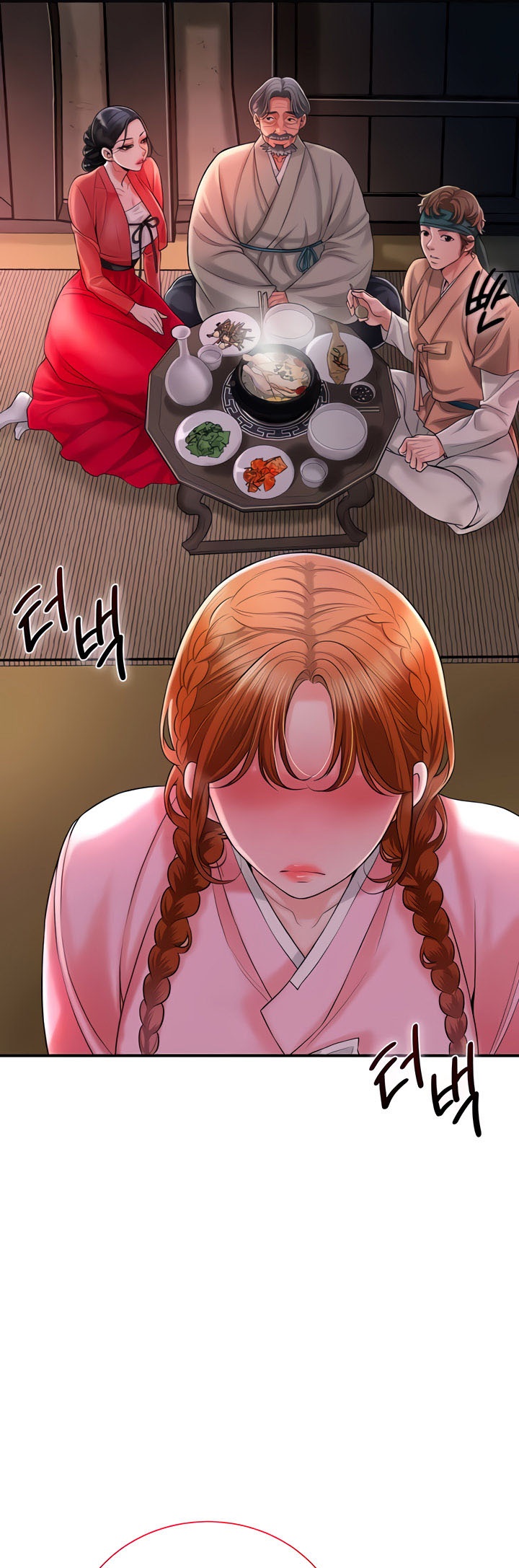 Brothel – Brothel – ตอนที่ 16 หน้า 36