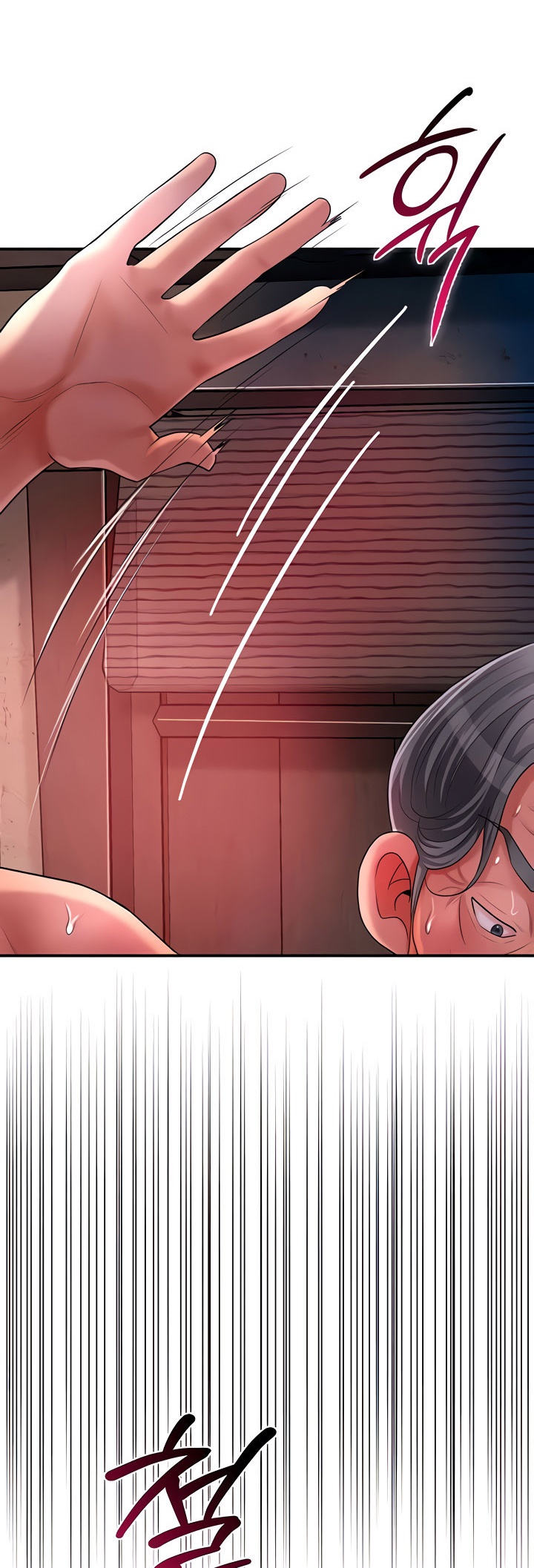 Brothel – Brothel – ตอนที่ 18 หน้า 14