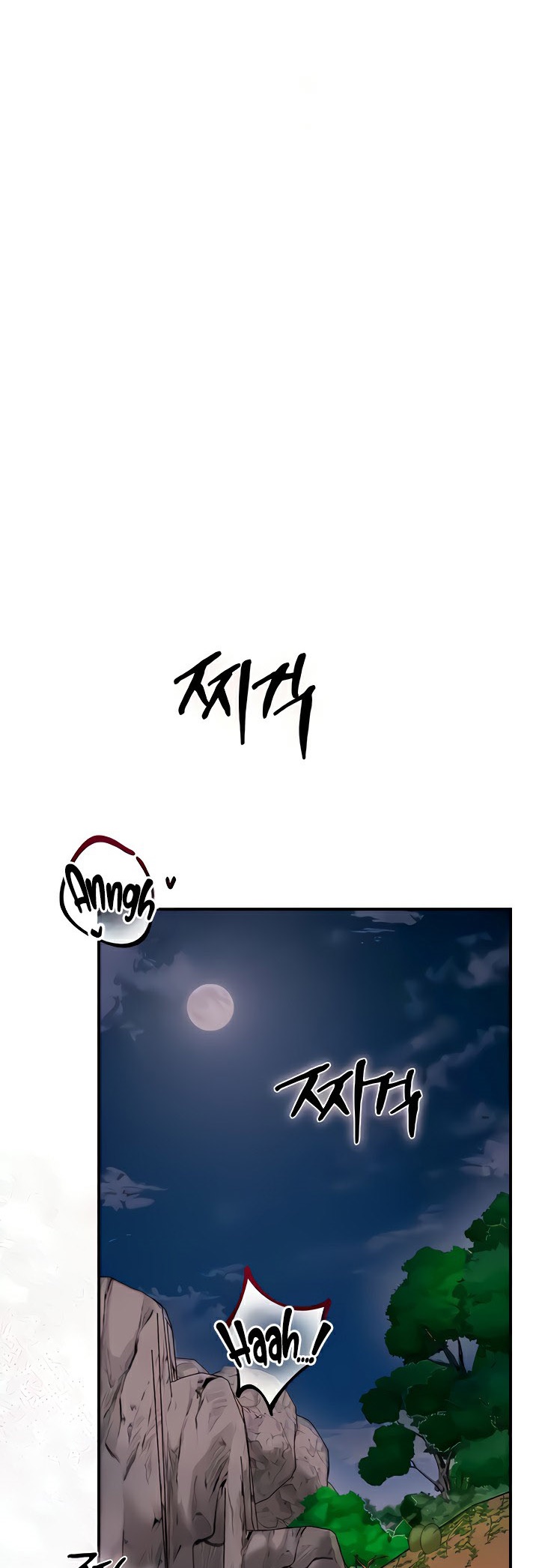 Brothel – Brothel – ตอนที่ 19 หน้า 9