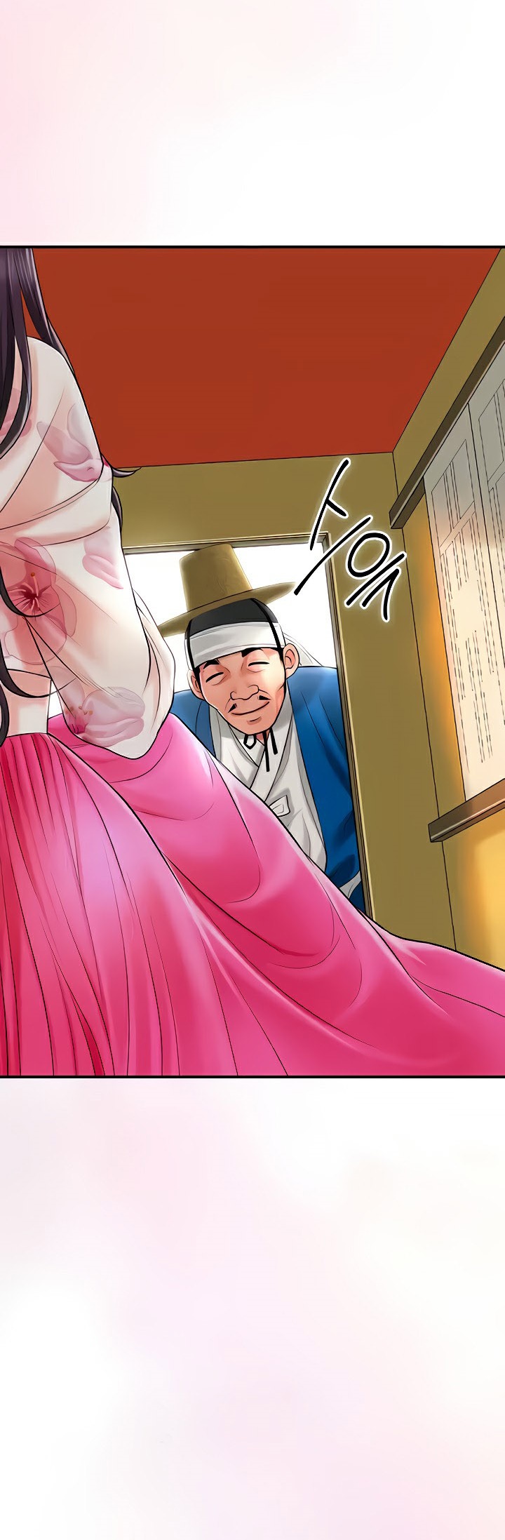 Brothel – Brothel – ตอนที่ 19 หน้า 66