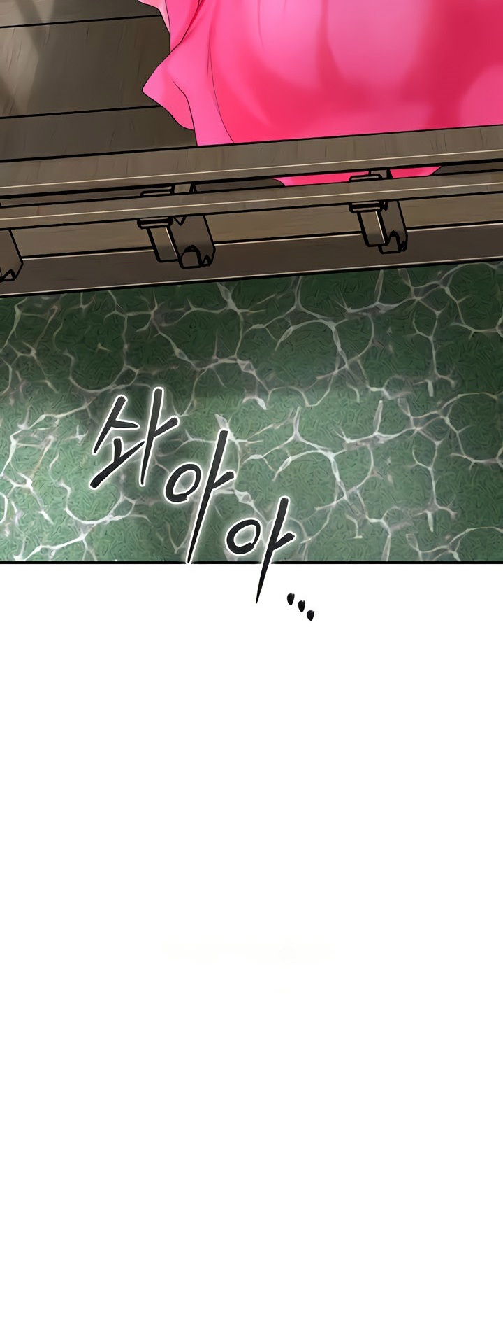 Brothel – Brothel – ตอนที่ 20 หน้า 26