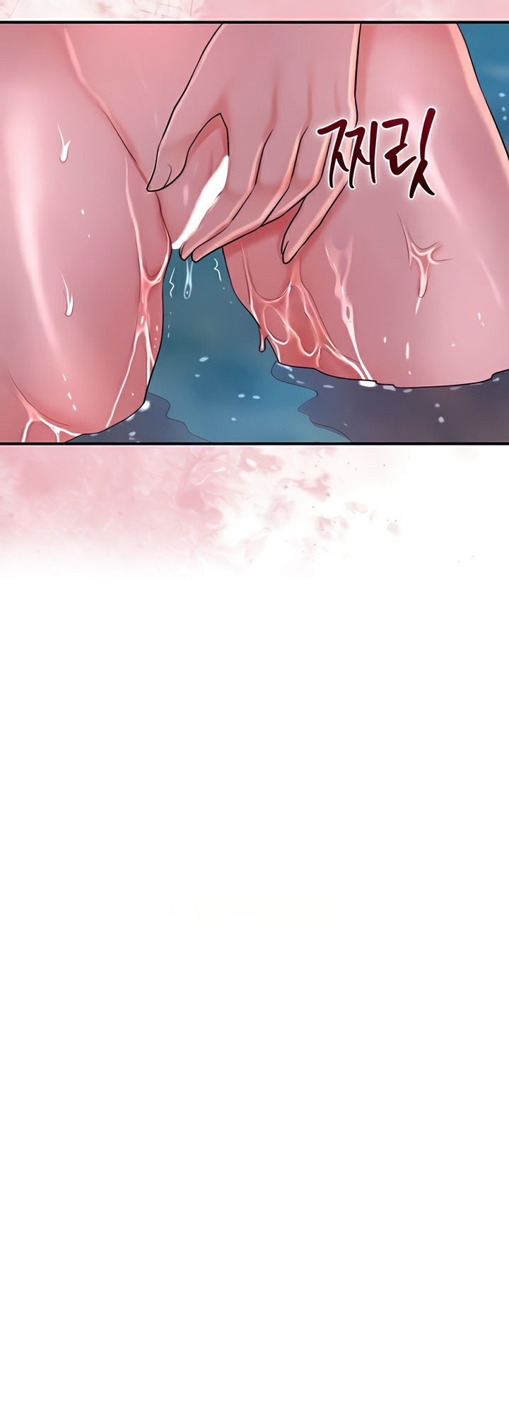 Brothel – Brothel – ตอนที่ 20 หน้า 62