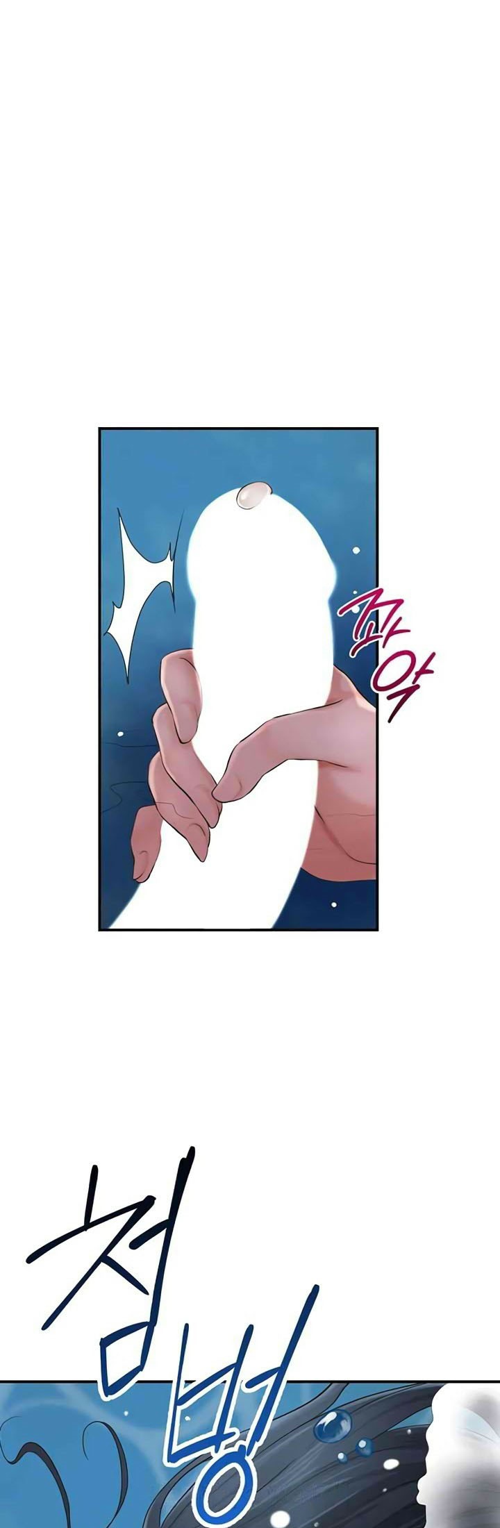 Brothel – Brothel – ตอนที่ 21 หน้า 38