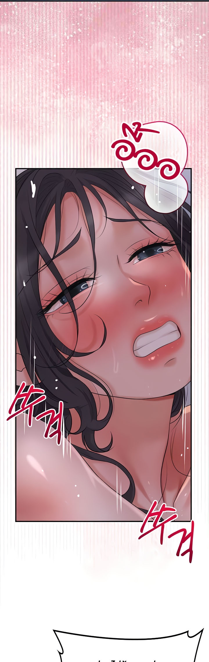 Brothel – Brothel – ตอนที่ 21 หน้า 62