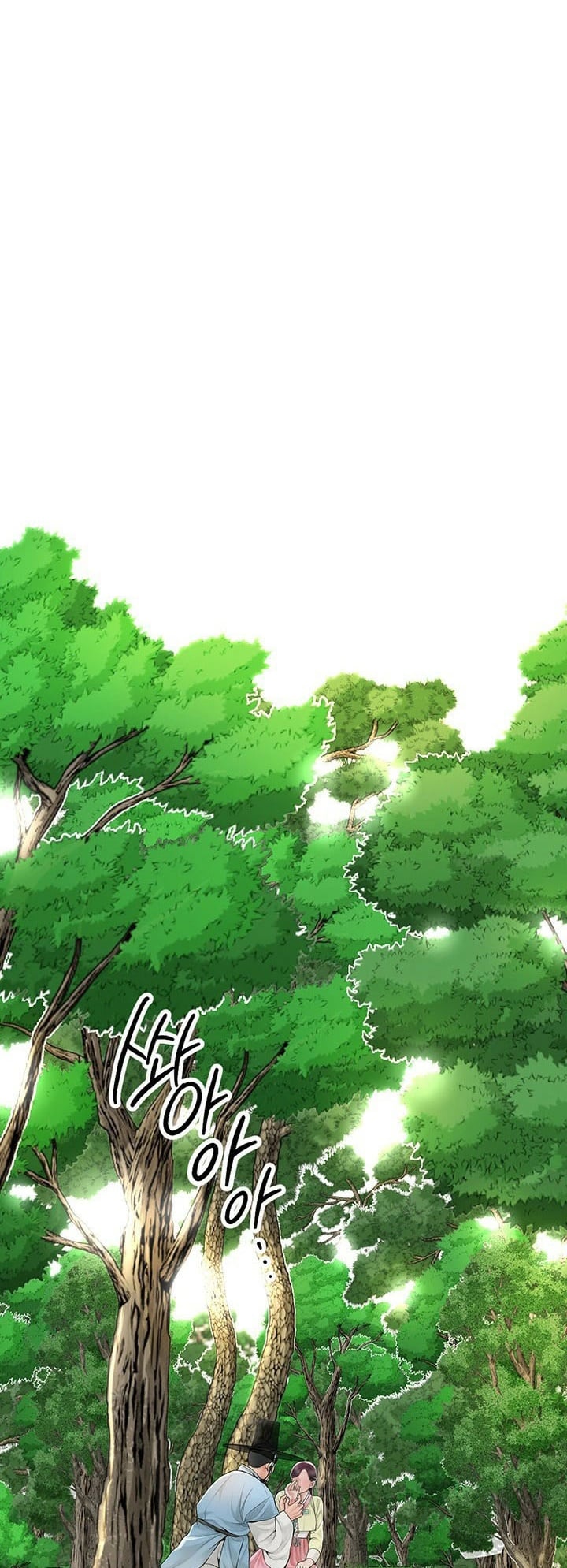 Brothel – Brothel – ตอนที่ 27 หน้า 2