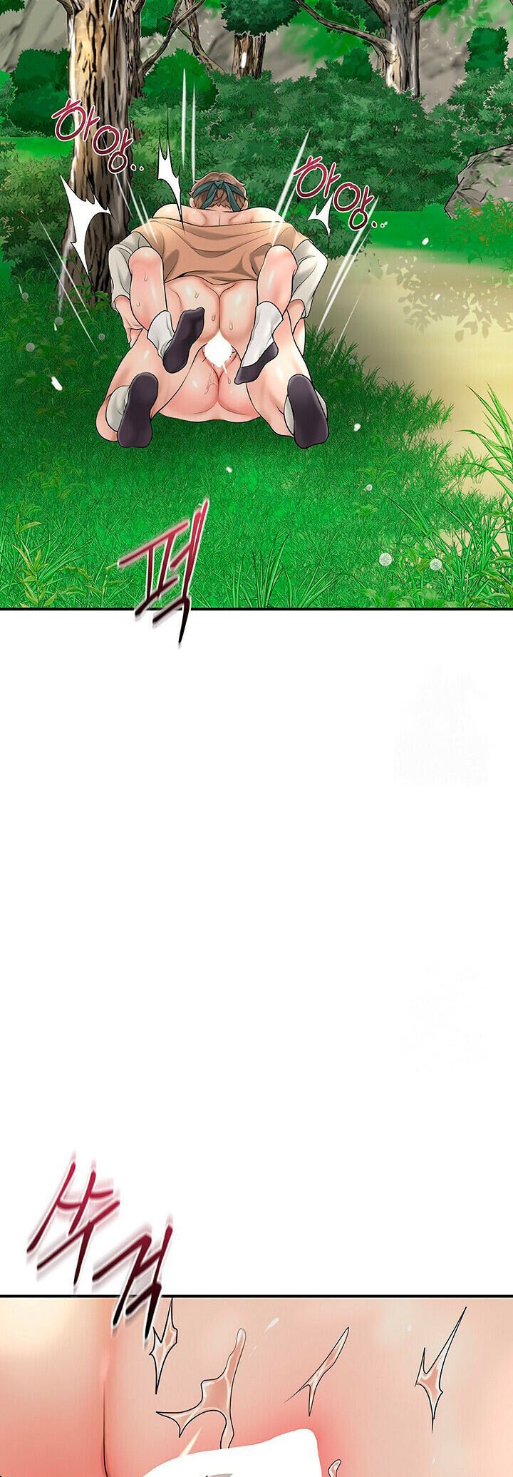 Brothel – Brothel – ตอนที่ 28 หน้า 37