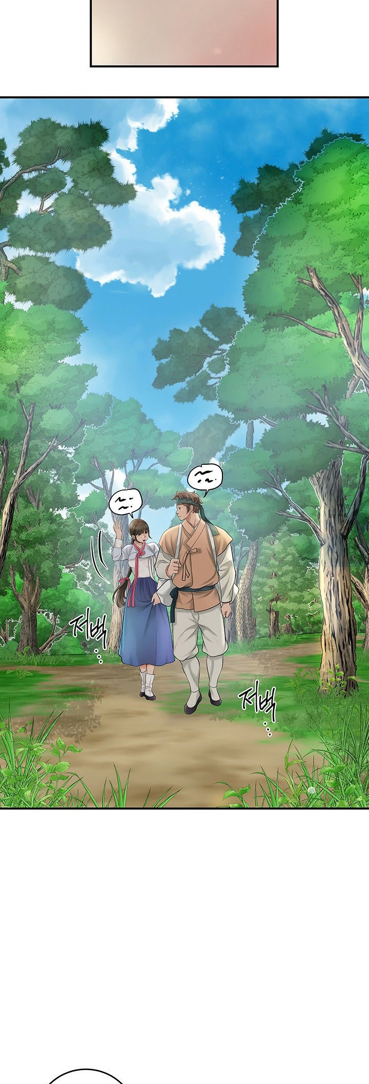 Brothel – Brothel – ตอนที่ 29 หน้า 24